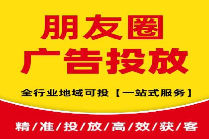 某品牌SEM代理的转化率提升之路