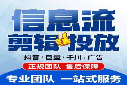 百度推广开户全流程解析：从申请到成功案例